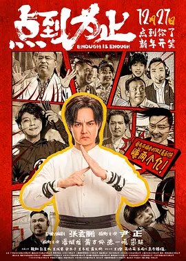 久久精品国产6699国产精